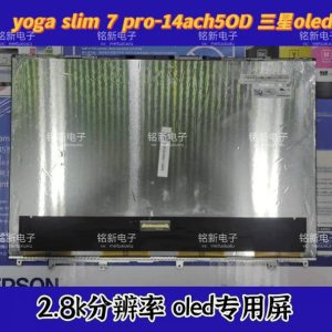 Lenovo Yoga Slim 7 Pro 14IHU5 14ACH5 2
