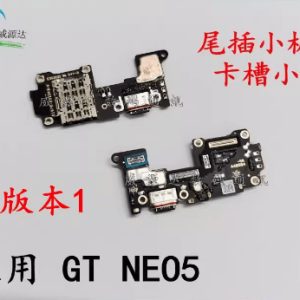 Bảng cổng sạc Realme GT NEO5 có khe cắm ổ sim 10 Realme GT NEO5 1