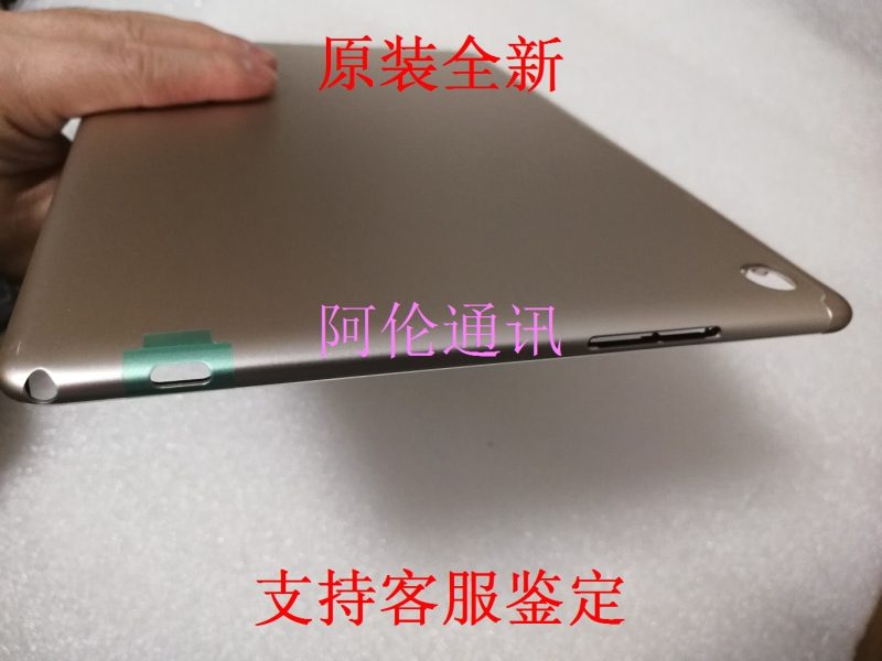 Vỏ sau Huawei MediaPad M5 Lite 10 BAH2-W19 BAH2-AL10 W09 W19 - Hình ảnh 3