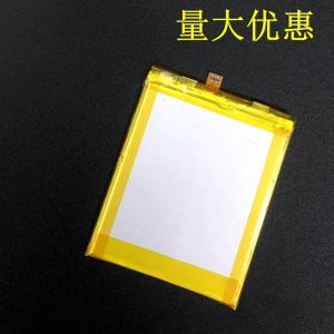 Pin VERTU aster P VBL-05 pin 3200MAh 8 VERTU aster P 1