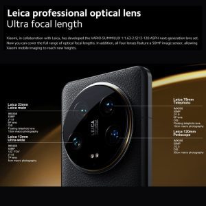 Xiaomi 14 Ultra 5G 14