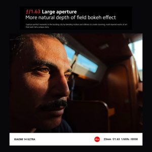 Xiaomi 14 Ultra 5G 16