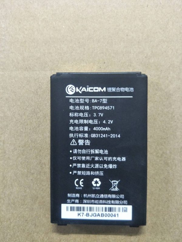 Pin KAICOM K7 / W668 Pin PDA BA-7