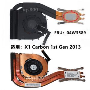 Quạt tản nhiệt Lenovo Thinkpad X1 Carbon gen1 2013