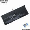 Pin Lenovo YOGA 920 YOGA 920-13IKB L16M4P60