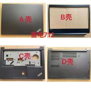 Bộ vỏ Lenovo Thinkpad E480 E485 E490 R480 R490