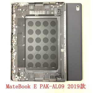 Khung vỏ Huawei MateBook E 2019 PAK-W09 PAK-AL09