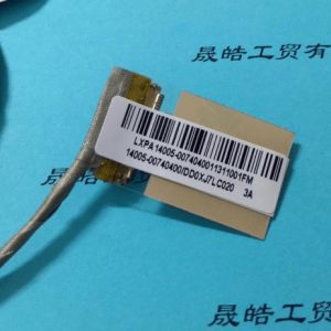 ASUS S400 S500C S550 N550 14005 00740400 DD0XJ7LC020 2