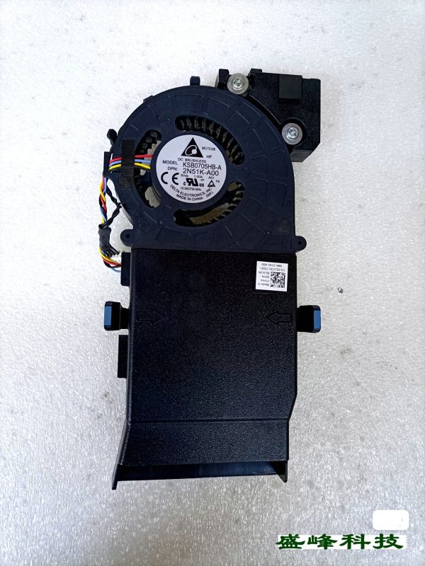 Quạt tản nhiệt Dell 3020m 9020m 3040m 3046m 3050m 7040m 7050m