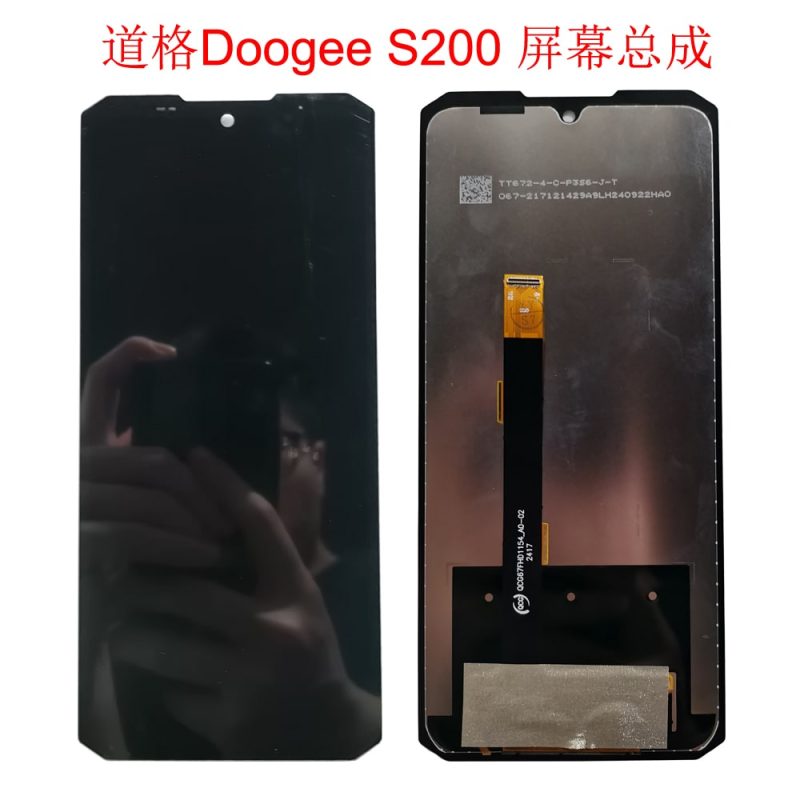 Màn hình DOOGEE S200 S200X và bộ số hoá đầy đủ - Hình ảnh 3