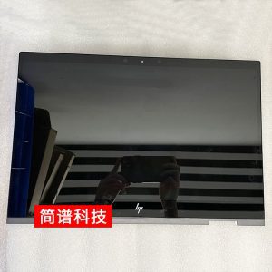 Màn hình HP ENVY X360 15-CN 15-BL 15-DR 15-AQ 15-DQ 10 HP X360 ENVY 15 CN 15 BL 15 DR 15 AQ DQ 3