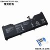 Pin Huawei MateBook 16 CREM-WFD9 WFG9 HB9790T7ECW-32A