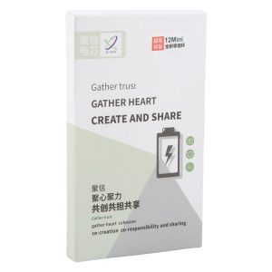 Phôi pin iPhone 12 mini 2520mAh Pin Li-ion JUXIN Zero Cycle 12 iPhone 12 mini 2520mAh 2