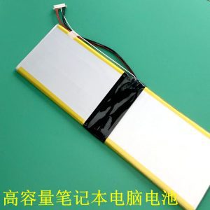 Chuwi hi10 go CWI513 356184 2S1P 1