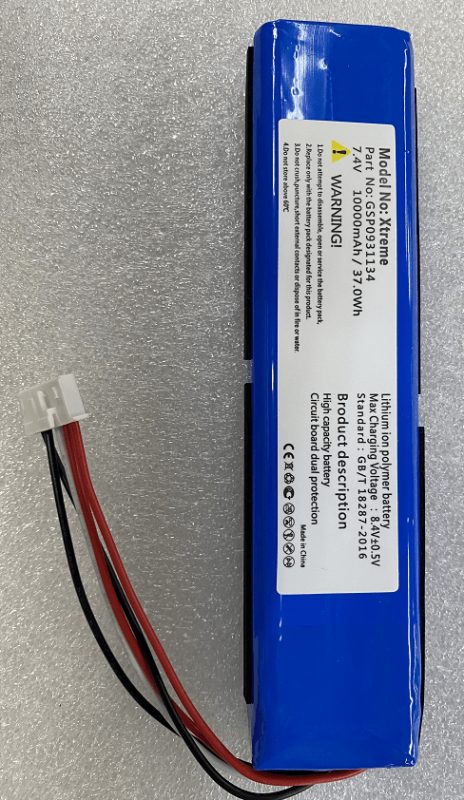 Pin JBL Xtreme GSP0931134