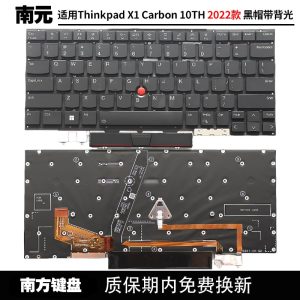 Bàn phím Lenovo Thinkpad X1 Carbon gen10 2022