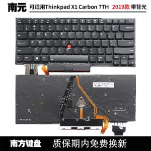 Bàn phím Lenovo Thinkpad X1 Carbon gen7 2019