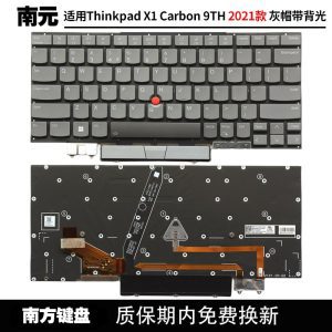 Bàn phím Lenovo Thinkpad X1 Carbon gen9 2021