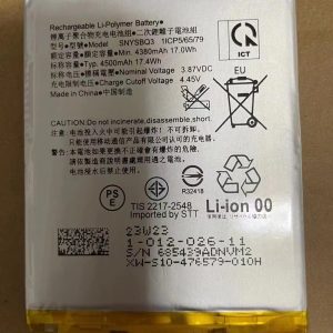 Pin SONY Xperia PRO-I SNYSBQ3 XQ-BE72 4500mAh 7 SNYSBQ3 1