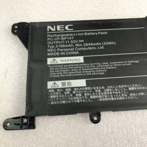 NEC PC VP BP147 1