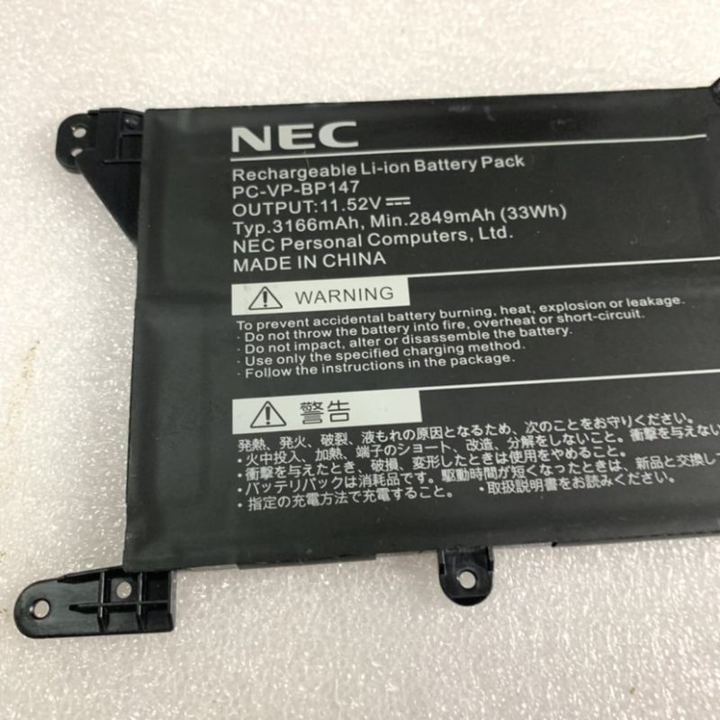 Pin NEC PC-VP-BP147 33WH chính hãng - Hình ảnh 3