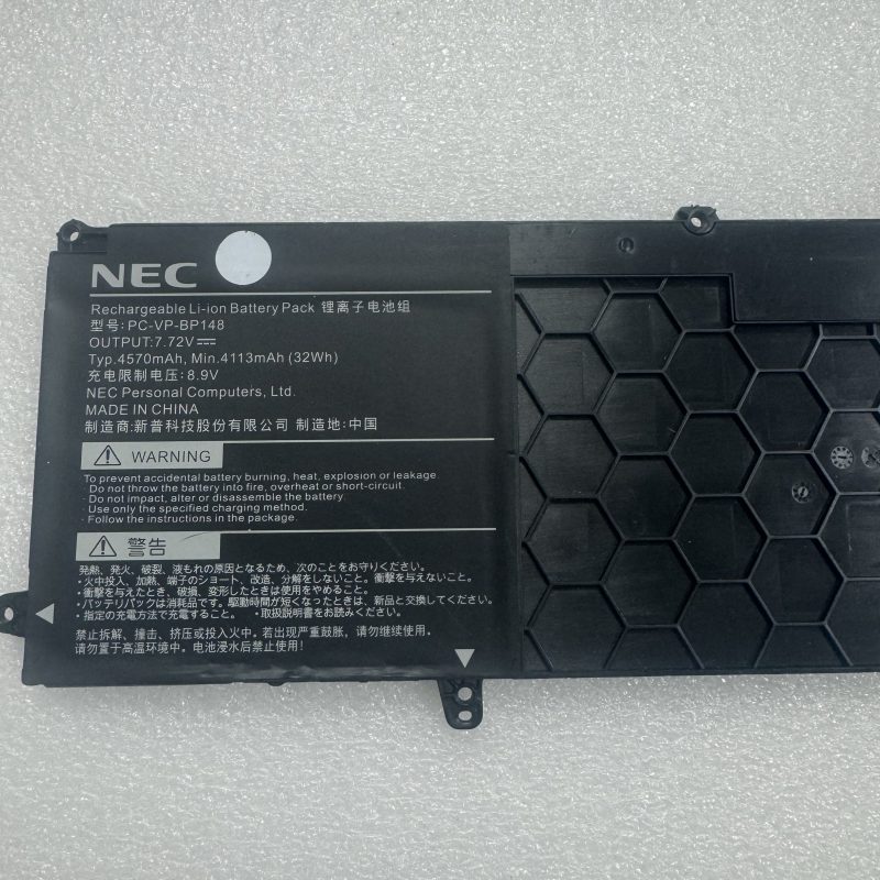 Pin NEC PC-VP-BP148 mới chính hãng 7.72V 32WH - Hình ảnh 3