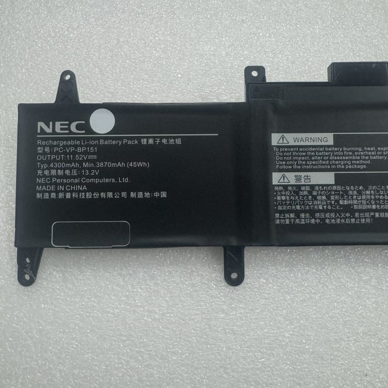 Pin NEC PC-VP-BP151 hoàn toàn mới 11,52V 45WH - Hình ảnh 3