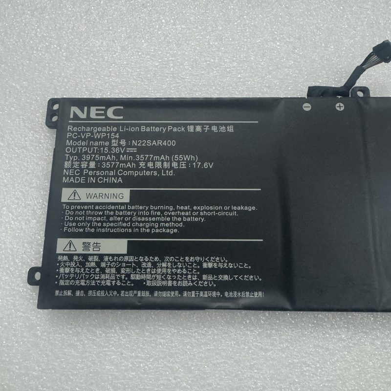 Pin NEC PC-VP-WP154 N22SAR400 chính hãng 55WH - Hình ảnh 3