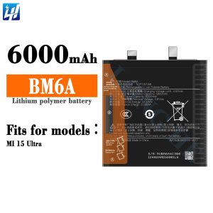 Pin Xiaomi 15 Ultra BM6A