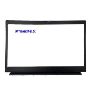 Lenovo Thinkpad S3 490 E490S S3 2
