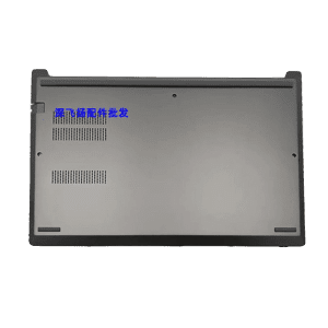 Lenovo Thinkpad S3 490 E490S S3 2