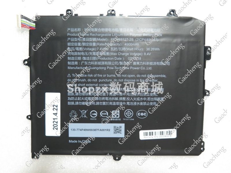 Pin AVITA LIBER 13.3 NS13A NS12T5 CN6212 CN6113 PT3488127-2S chính hãng - Hình ảnh 3