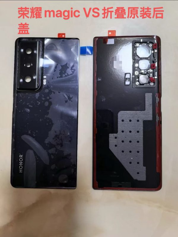 Vỏ lưng Honor Magic VS