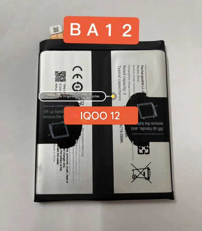 Pin vivo iqoo12 BA12