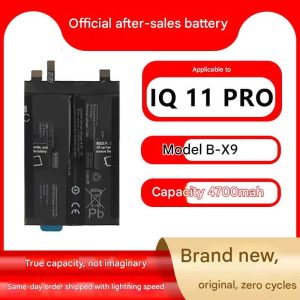 Pin vivo iqoo11 pro B-X9