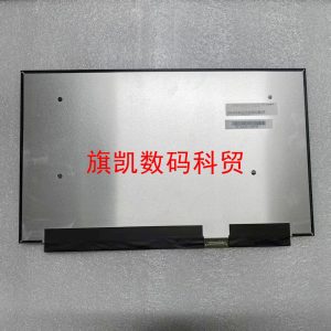 Màn hình Fujitsu CH 9C13A1