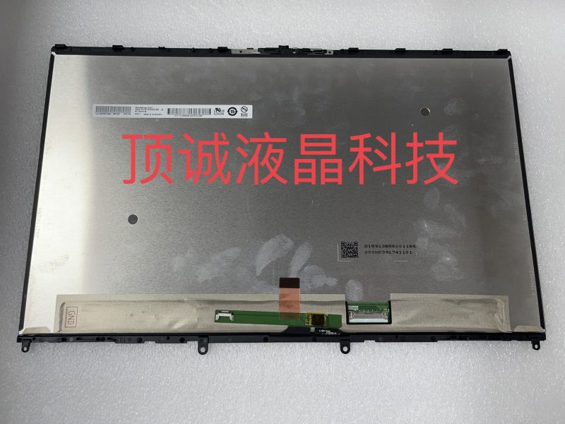 Màn hình Lenovo yoga 6 13ALC6 6-13ALC6 13ARE05 màn hình cảm ứng - Ảnh 3