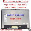 Lenovo yoga 6 13ALC6 13ALC7 type 82UD 13ABR8 type 83B2 C630-13 C640-13