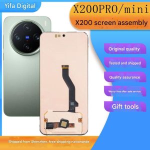 Màn hình Vivo X200 Pro Mini