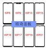 Mặt kính Oukitel WP9