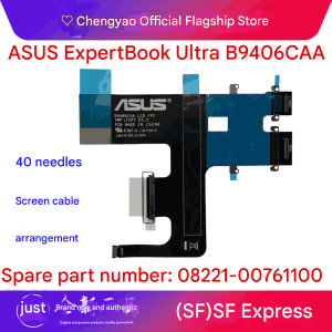Cáp màn hình Asus ExpertBook Ultra B9406 B9406CAA