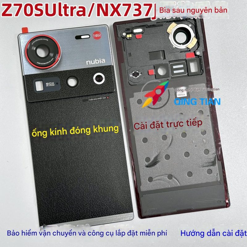 Vỏ lưng kính ZTE nubia Z70s Ultra NX737J có nắp ống kính máy ảnh - Ảnh 3
