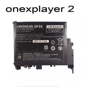 Pin onexPlayer 2 one xPlayer 2