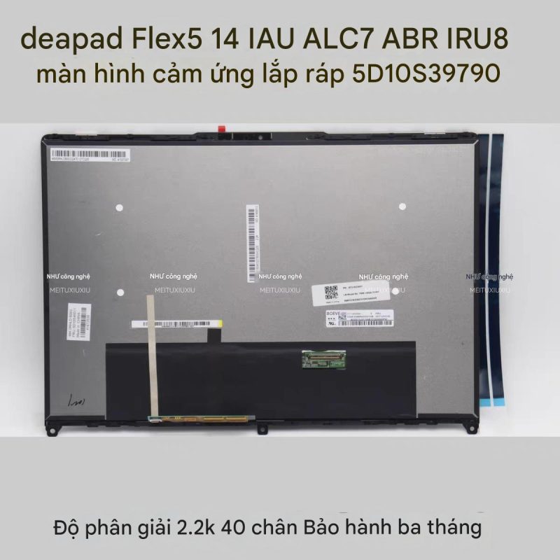 Màn hình Lenovo Flex5 14IAU7 14ALC7 14IRU8 14ABR8