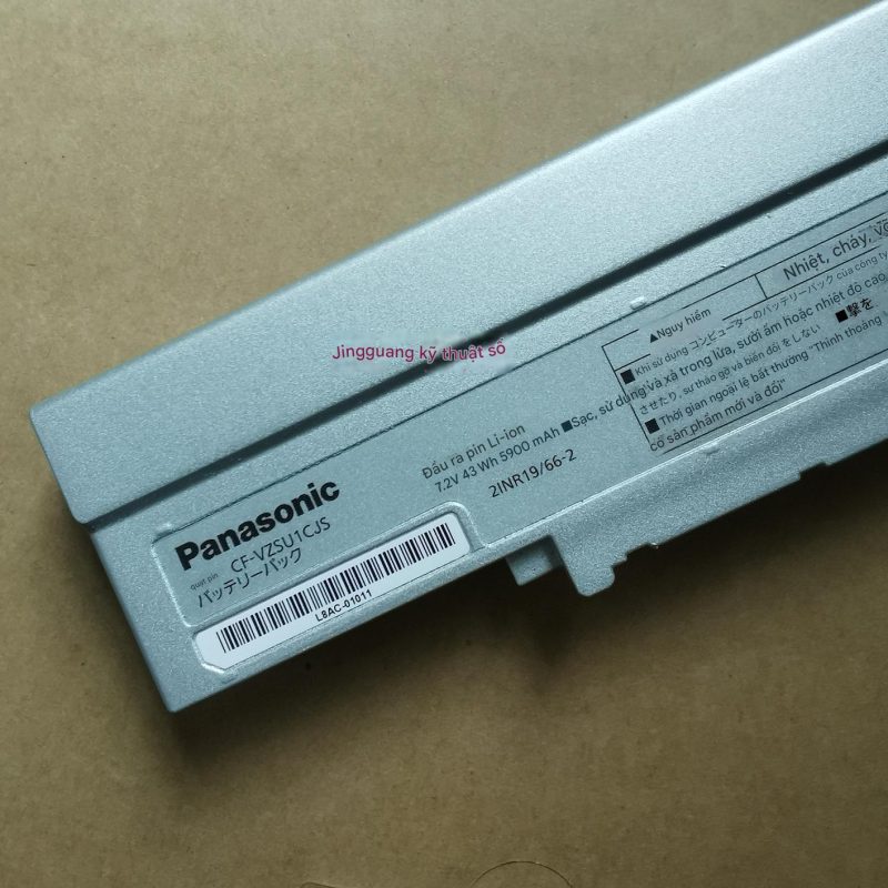 Pin Panasonic CF-VZSU1CJS CF-SV7 SV8 SV9 SV1 SV2 và dòng SV 43W - Ảnh 3