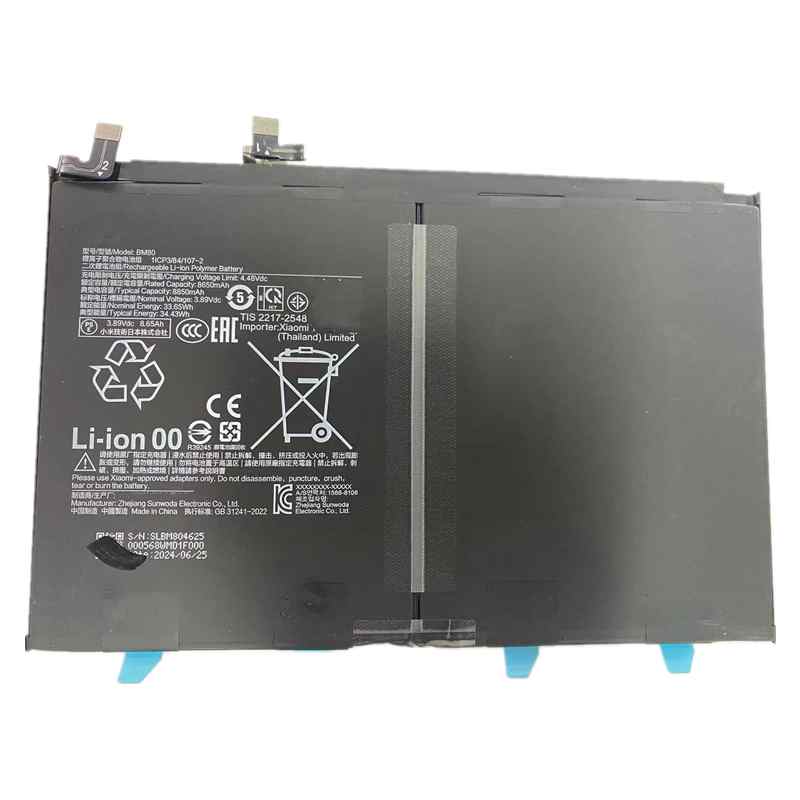 Pin Xiaomi Pad 7 Pro 24091RPADC BM80 8850mAh chính hãng 3 Pin Xiaomi Pad 7 Pro 24091RPADC BM80