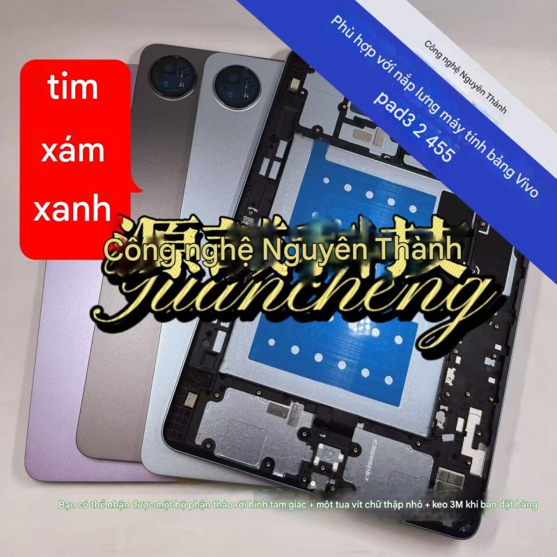 Vỏ lưng Vivo pad3 PA2455