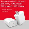 Bộ sạc GPD Win1/ win2/ P2 Max/ MicroPC/ pocket 2/ Pocket1