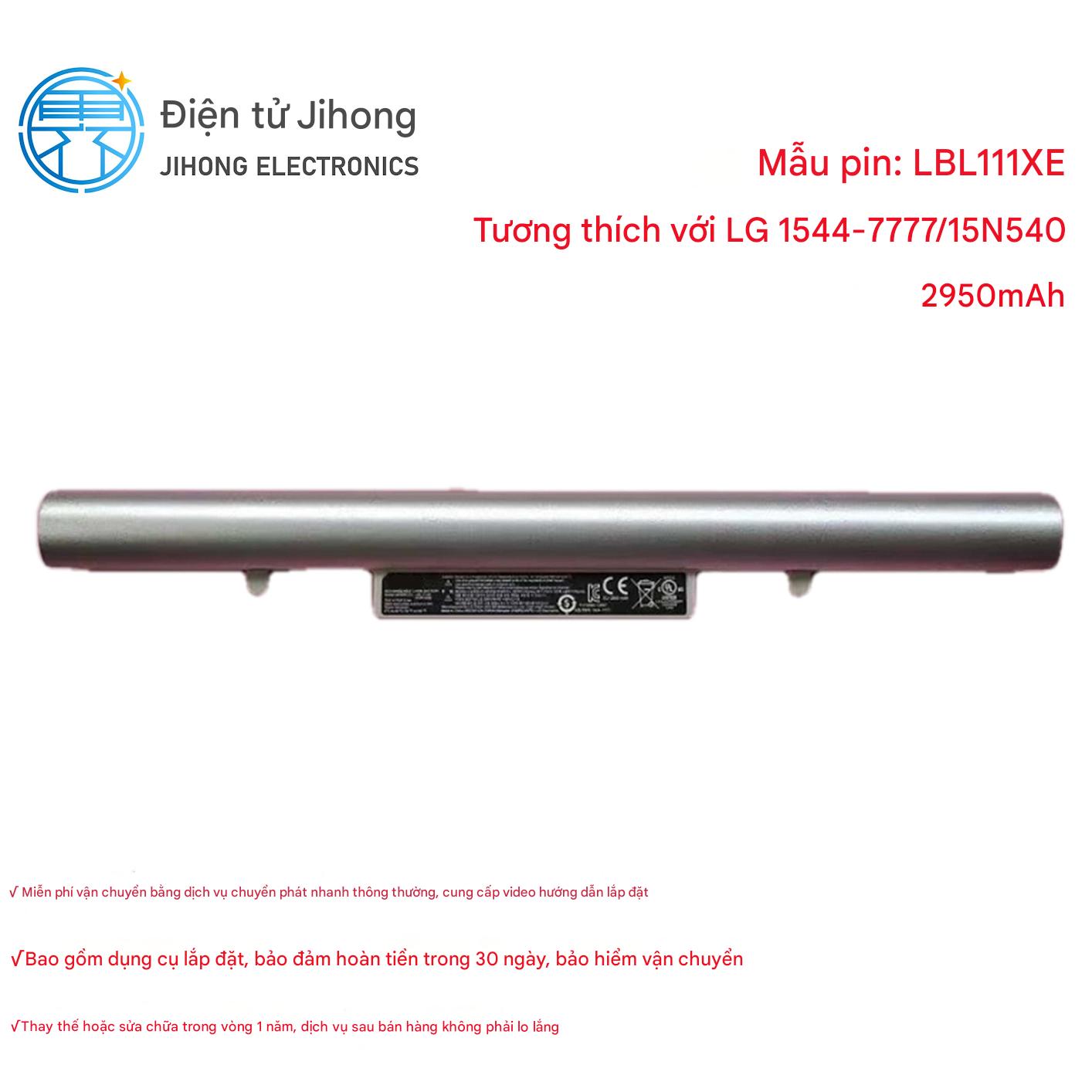 Pin LG 1544-7777 15N540 SQU1303 LBL111XE 2 Pin LG 1544-7777 15N540 SQU1303 LBL111XE