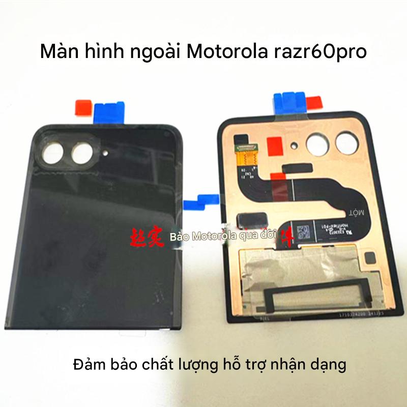 Màn hình phụ Motorola razr 60 Pro chính hãng 3 Màn hình phụ Motorola razr 60 Pro